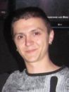 Даката
